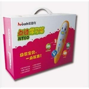 诺亚舟NT60点读笔