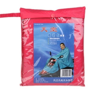 天堂雨披 N131电动车摩托车单人雨衣 加大加长加厚 不沾水面料