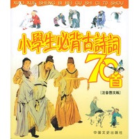 这些事没人会告诉你