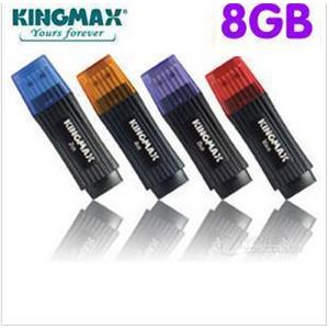 Kingmax胜创 彩碟 8G 8GB闪存盘u盘