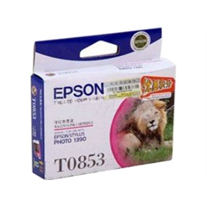 爱普生T0853(EPSON T0853)