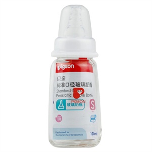 Pigeon 贝亲标准口径奶瓶（玻璃）120ML AA64