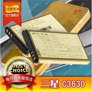 原装飞毛腿 三星 EB483450VU C3630C C3630 S5350 精品商务电池