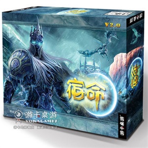 游卡桌游《宿命2.0》西方魔幻题材 中度策略 桌游类游戏