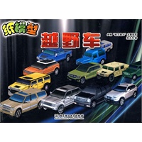 越野车