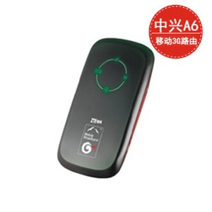 ZTE中兴A6 移动 3G 无线路由器 TD路由器★ipad伴侣 原装双模WAP