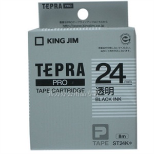 King Jim锦宫标签带◆TEPRA锦宫ST24K标签机色带 24mm透明底黑字