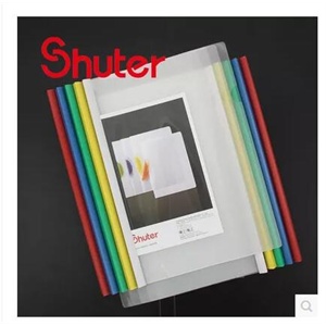 Shuter 树德文具/A301 抽杆夹 文件夹 拉杆夹 40g