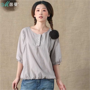 INMAN茵曼女装 大码 纯棉 休闲 清雅条纹 圆领 中袖 衬衫 B10066