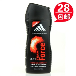 Skin food 维他命指甲油 BR610 法式摩卡 9132