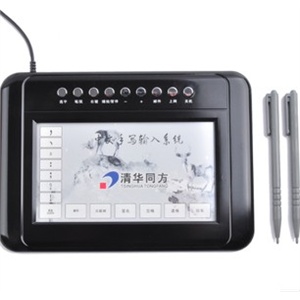 清华同方手写板写字板 发现手写板 手写大板 电脑写字板 usb接口