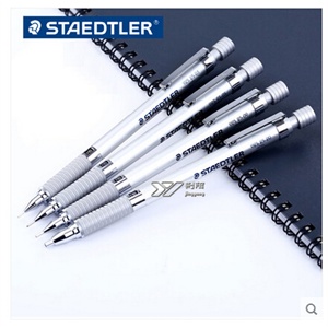 Staedtler施德楼 925 25 专业绘图自动铅笔 活动铅笔简约时尚经典