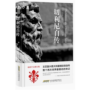 SpaceX沉浮史：曾九死一生