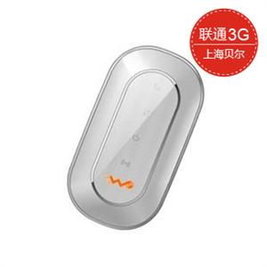 联通 3G无线路由器 上海贝尔 WR540 3G无线猫 3g路由器 yxw