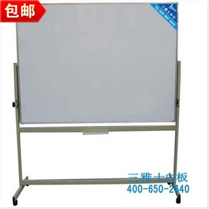 限北京，国产白板120*180cm 办公白板 教学白板 办公用品白板