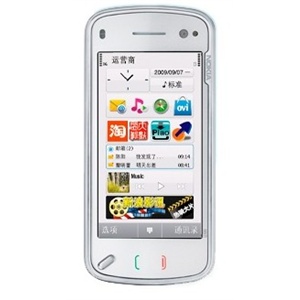 诺基亚 N97I 黑/白 正品大陆行货带机打发票 全国联保