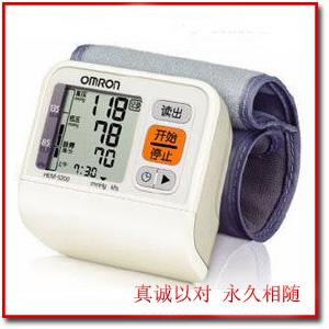 欧姆龙电子腕式血压计HEM-6200 全自动