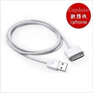 卡登仕 苹果APPLE ipad2 iphone4 3GS ipod touch4 数据线 BFZ