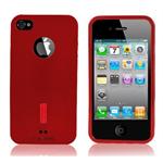 卡登仕 iPhone4代手机玲珑硅胶套（内附屏幕膜）-粉色