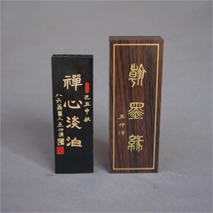得力9774四层文件柜 颜色随机