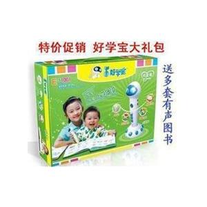 好学宝点读笔冠军宝宝礼包