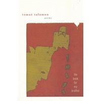 Book for My Brother（ISBN=9780156032056）