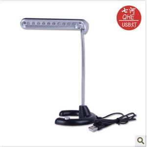 七河 C座USB灯/笔记本电脑迷你小台灯/LED护眼灯 带开关 10灯