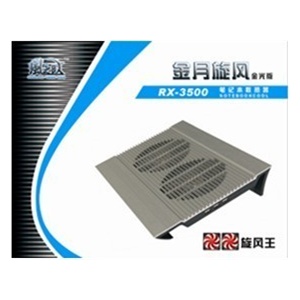 风之队RX3500金月旋风 （银色）散热器 14cm双风扇 旋风王