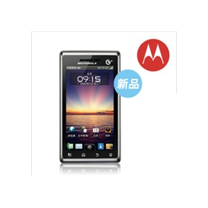 酷派 D520 电信3G天翼 双模双待商务手机 CDMA