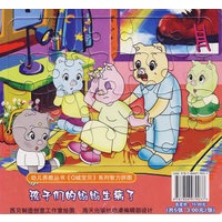 孩子们的妈妈生病了——幼儿养教丛书《Q城宝贝》系列智力拼图