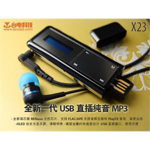 台电 X23 4G MP3播放器 USB直插 录音 电子书