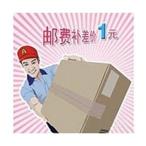 盈科 卡通造型小夜灯迪士尼系列 MT-116
