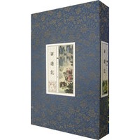 西游记（全5册）