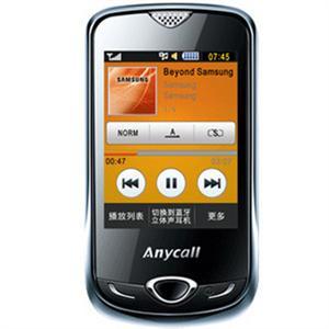 三星 S3370U S3370 联通3G GSM/WCDMA 大屏触控