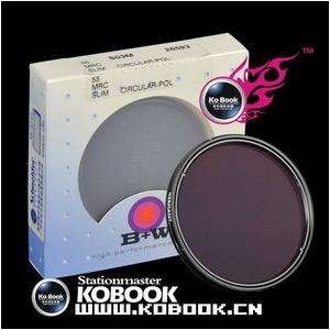 德国原装 B+W 55mm 超薄多层镀膜偏振镜 SLIM-MRC-CPL镜