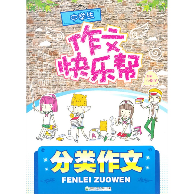 读书卡边框图片展示_读书卡边框相关图片下载