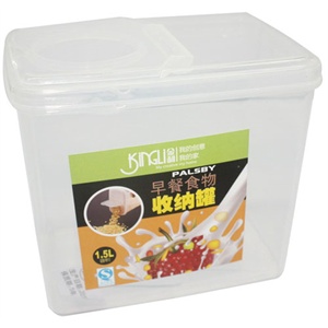 金利 1.5L早餐食物收纳盒JL7189 颜色随机