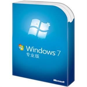Windows 7 中文专业版Professinal yjx