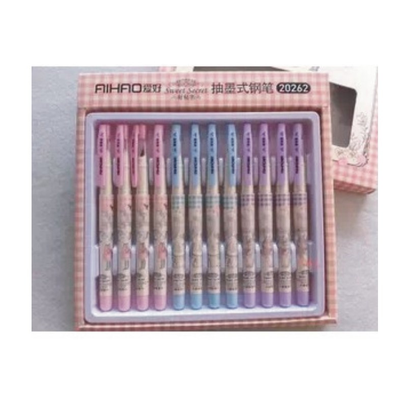 【爱好20262笔类】日照鑫 爱好20262甜秘密抽