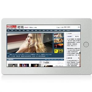 平板电脑 MID 原道 N6 7寸触屏 8G MID 银白色