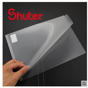 Shuter 树德文具/E310 透明文件套 资料袋 A4 24g