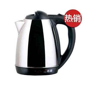 Chigo/志高 ZD15C-302G2 1.5L电热水壶不锈钢加厚壶身电水壶