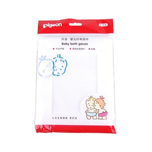 贝亲 超柔纱布浴巾（1片入）蓝色 LA30