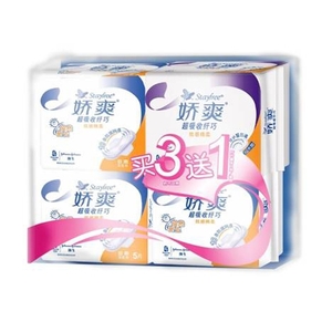 娇爽 超吸收丝薄日用5*3送夜用4片一包