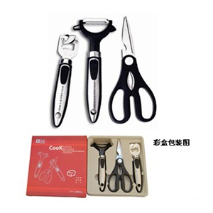 POLO 不锈钢厨房三宝 IR-3A 开瓶器 削皮器 剪刀