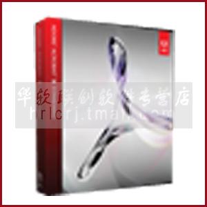 Acrobat X Standard/标准版 for Windows