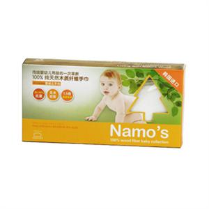 乐扣乐扣 Namo's100%纯天然木质纤维婴幼儿围兜BNM0245