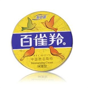 百雀羚护肤脂冷霜(保湿型)18.5g滋润保湿补水面霜