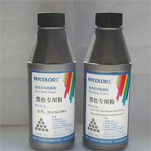 联想 2020 M7120 M3020 M3220 M3120 M7130 粉盒用碳粉墨粉