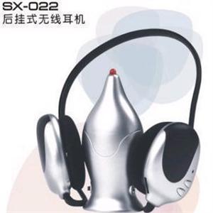 Suicen率先 小企鹅式无线耳机SX-W022S